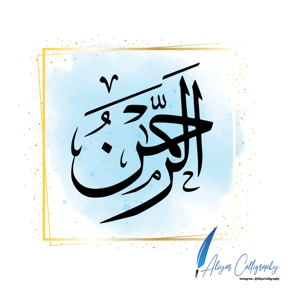 Arabic Calligraphy Procreate Brush Thuluth Script Etsy