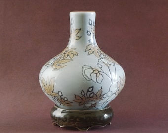 Retired Lladro Porcelain "Little Vase" Figurine #1222.3 (Without Box)