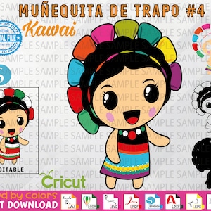 Muñequita de Trapo Kawai #4 - Mexican Doll Kawai #4 - Muñequita de trapo Vector - Layered & Welded by colors - HQ - Instant Download