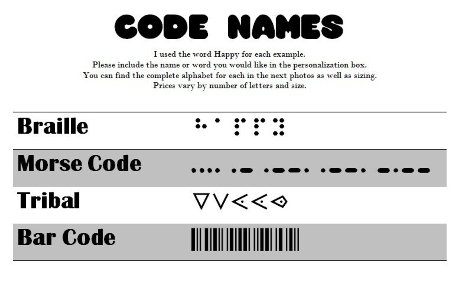 Braille Morse code Tribal Or Barcode Name or Word Decal | Etsy