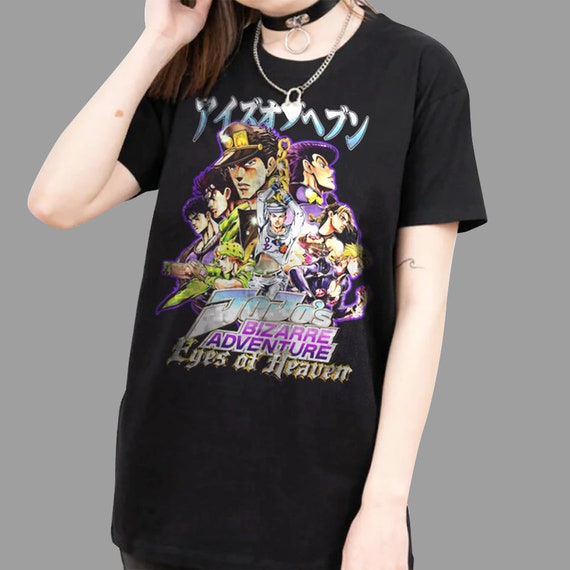 Shirt Unisex-joestar Shirt-kujo | Etsy 