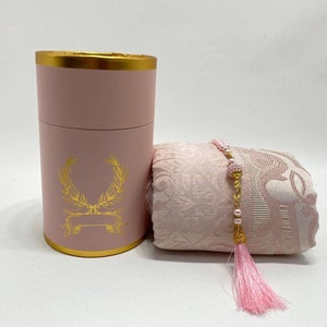 Islamic Gift Set, Prayer Rug and Pearl Tesbih, Prayer Mats Set, Eid Gift, Prayer Mat, Muslim Gift