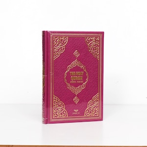 Pink English Holy Quran with English Translation, Arabic - English Quran, English Thermo Leather Cover Quran, Ramadan Gift, Eid Mubarak