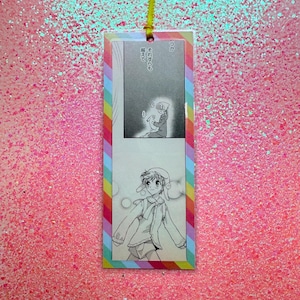 Fruits Basket Bookmark