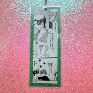 Fruits Basket Bookmark