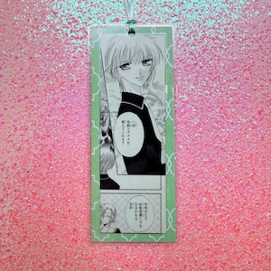 Fruits Basket Bookmark