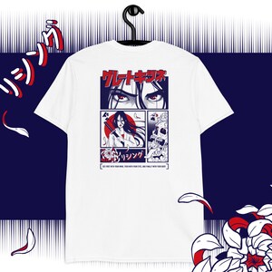 Japanese T-shirt, Manga, Samurai Unisex Tee