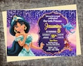 Aladdin Invitation, Personalized Invitation 5x7" or 4x6" product logo