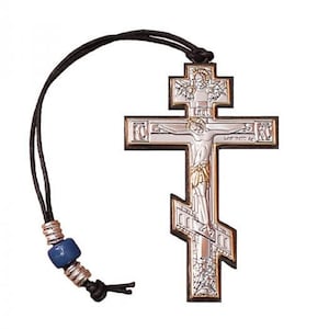 Christian Silver Cross for Car / Greek / Handmade
