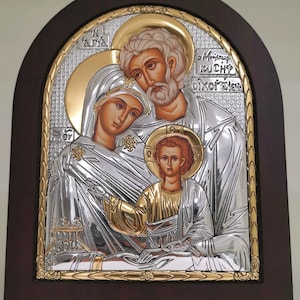 Holy Family Byzantine Silver Christian Orthodox Icon / Greek / Handmade