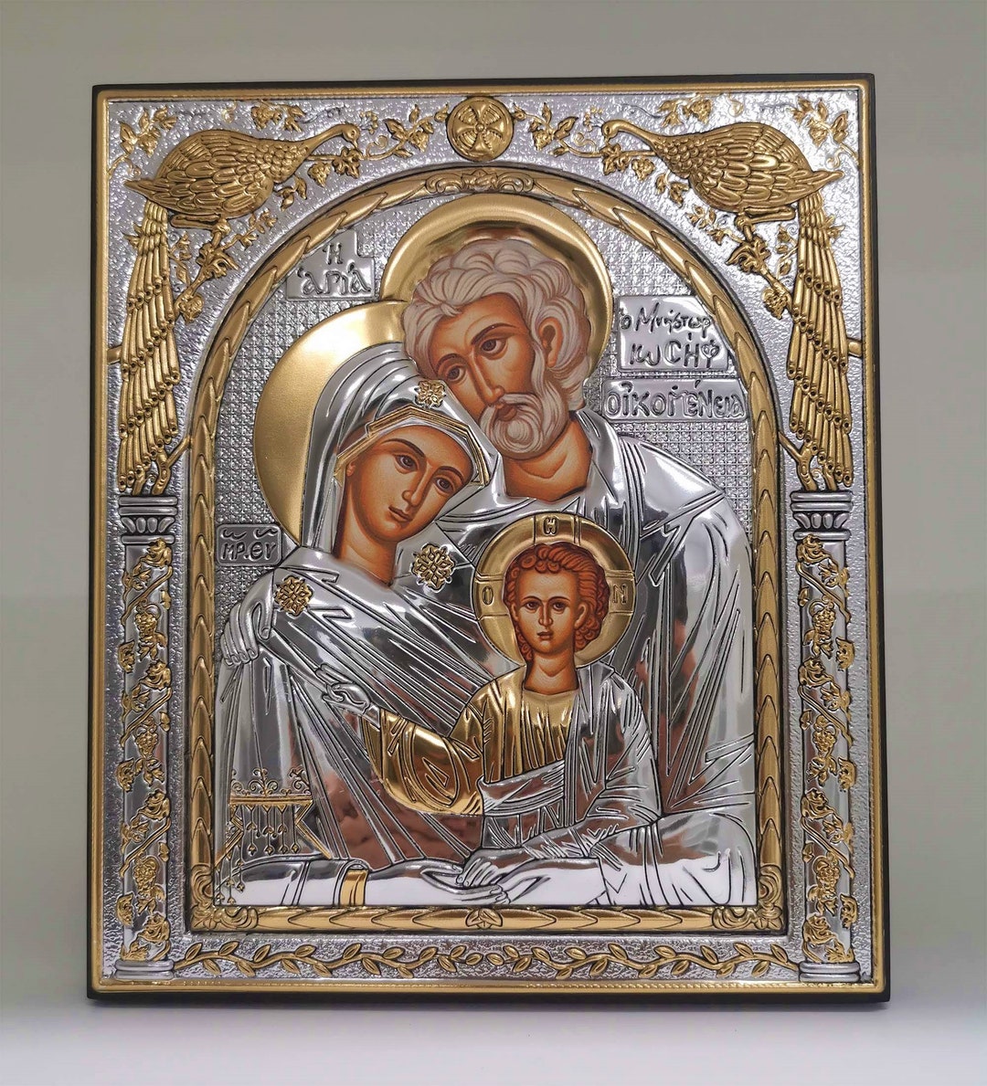 Holy Family Byzantine Silver Christian Orthodox Icon / Greek / Handmade ...