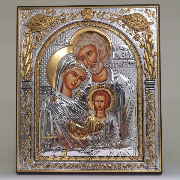 Holy Family Byzantine Silver Christian Orthodox Icon / Greek / Handmade