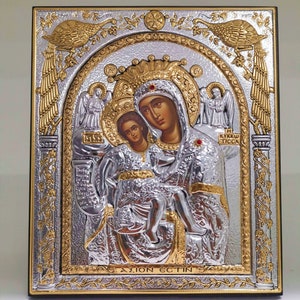 Virgin Mary Axion Esti Silver Christian Orthodox Icon / Greek / Handmade