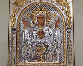 Virgin Mary Inexhaustible Chalice Silver Christian Orthodox Icon / Greek / Handmade