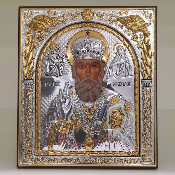 Sankt Nikolaus Byzantinische Silber Christlich-Orthodoxe Ikone / griechisch / Handgemacht
