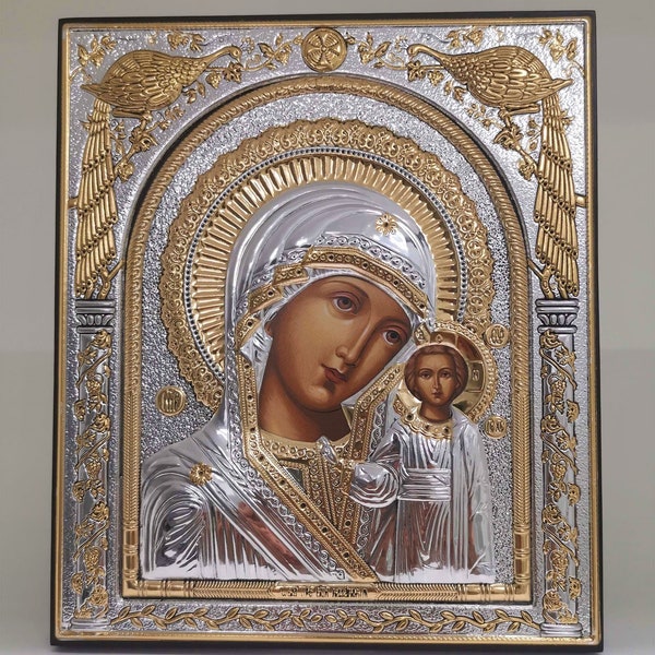 Virgin Mary of Kazan Kazanskaya Silver Christian Orthodox Icon / Greek / Handmade