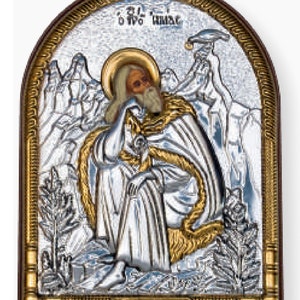 Prophet Elias Byzantine Silver Christian Orthodox Icon Plastic Base / Greek / Handmade
