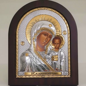 Virgin Mary of Kazan Kazanskaya Byzantine Silver Christian Orthodox Icon / Greek / Handmade