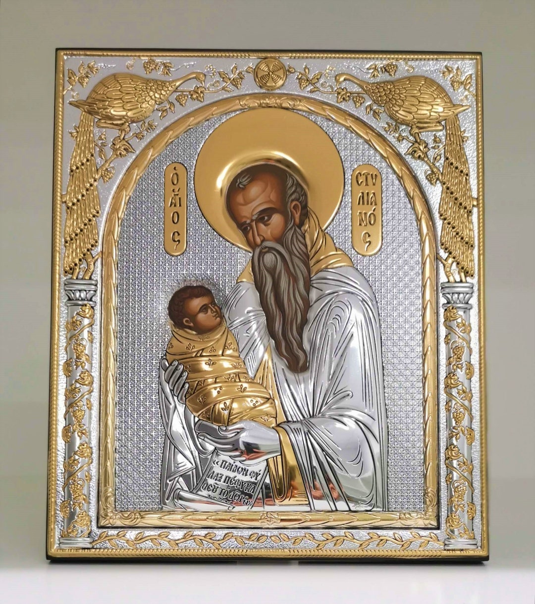 Saint Stylianos Silver Christian Orthodox Icon / Greek / Handmade - Etsy