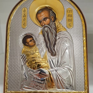 Saint Stylianos Silver Christian Orthodox Icon Plastic Base / Greek / Handmade