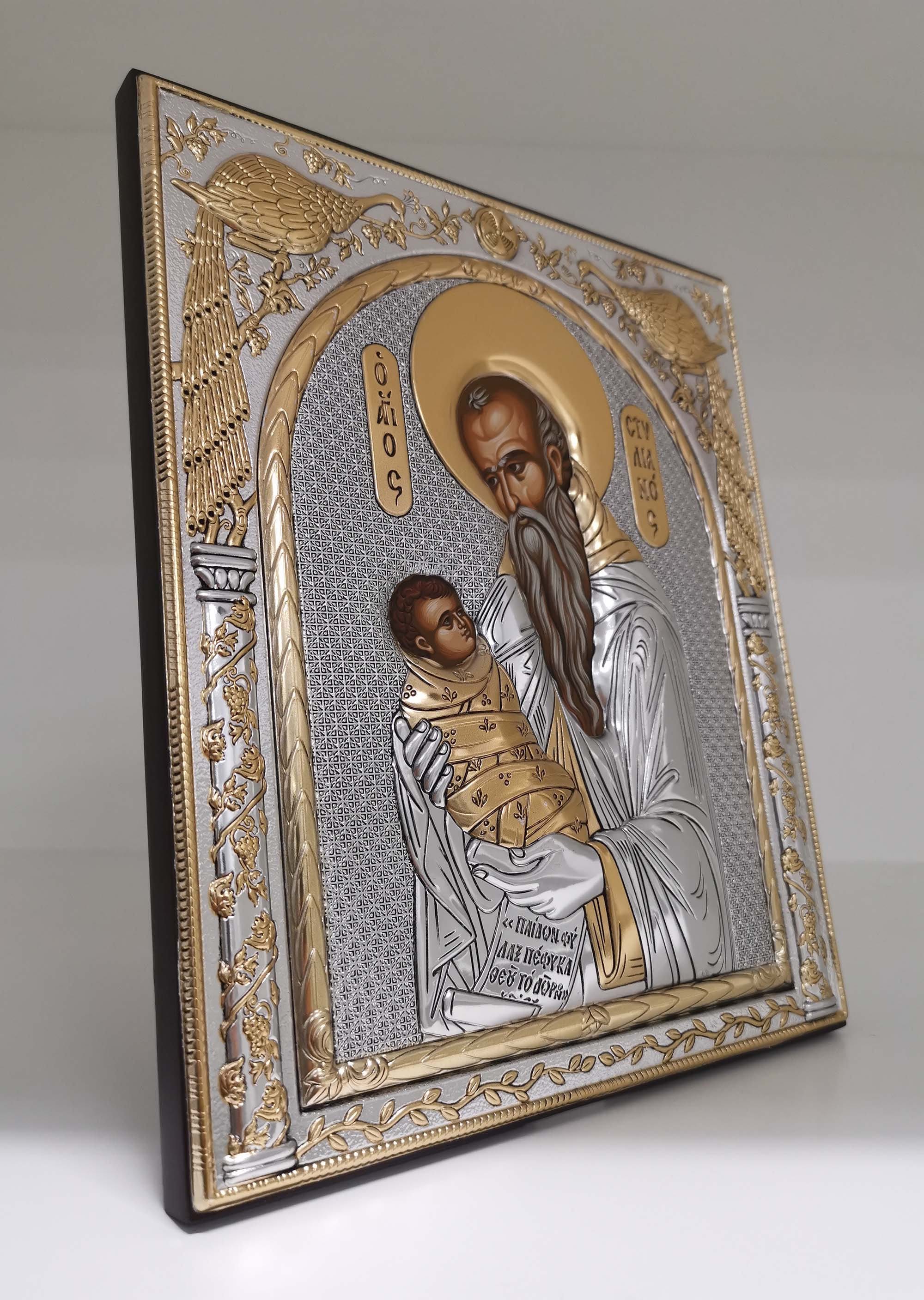 Saint Stylianos Silver Christian Orthodox Icon / Greek / Handmade - Etsy