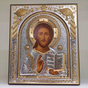 Jesus Christ The Wisdom Of God Silver Christian Orthodox Icon / Greek / Handmade