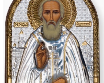 Saint Sergius zilver christelijk-orthodox icoon plastic basis / Grieks / handgemaakt