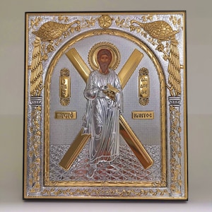 Saint Andrew Silver Christian Orthodox Icon / Greek / Handmade