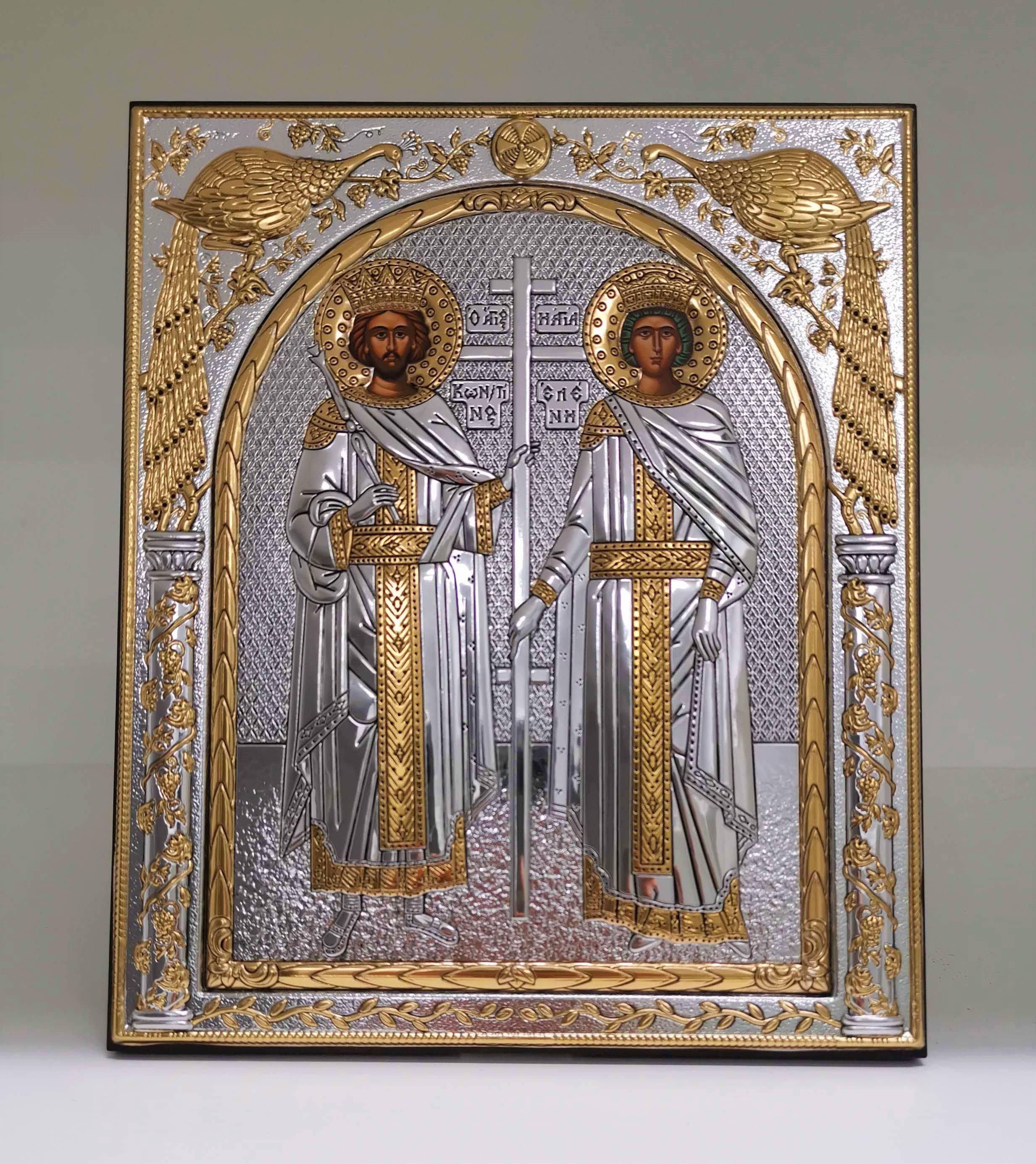 Constantine Xi Icon - Etsy