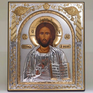 Jesus Christ The Wisdom Of God Byzantine Silver Christian Orthodox Icon / Greek / Handmade