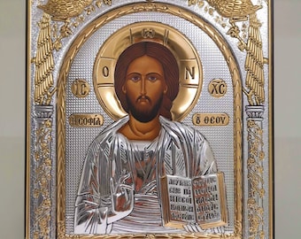 Jesus Christ The Wisdom Of God Byzantine Silver Christian Orthodox Icon / Greek / Handmade