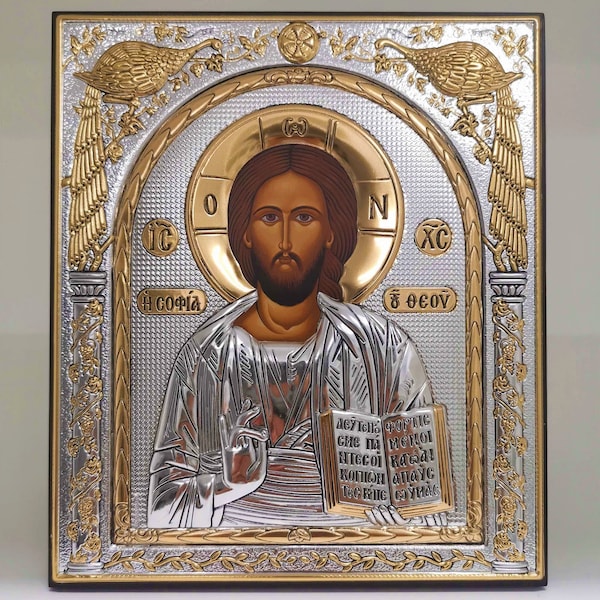 Icône chrétienne orthodoxe byzantine en argent Jésus-Christ la sagesse de Dieu/grec/fait main