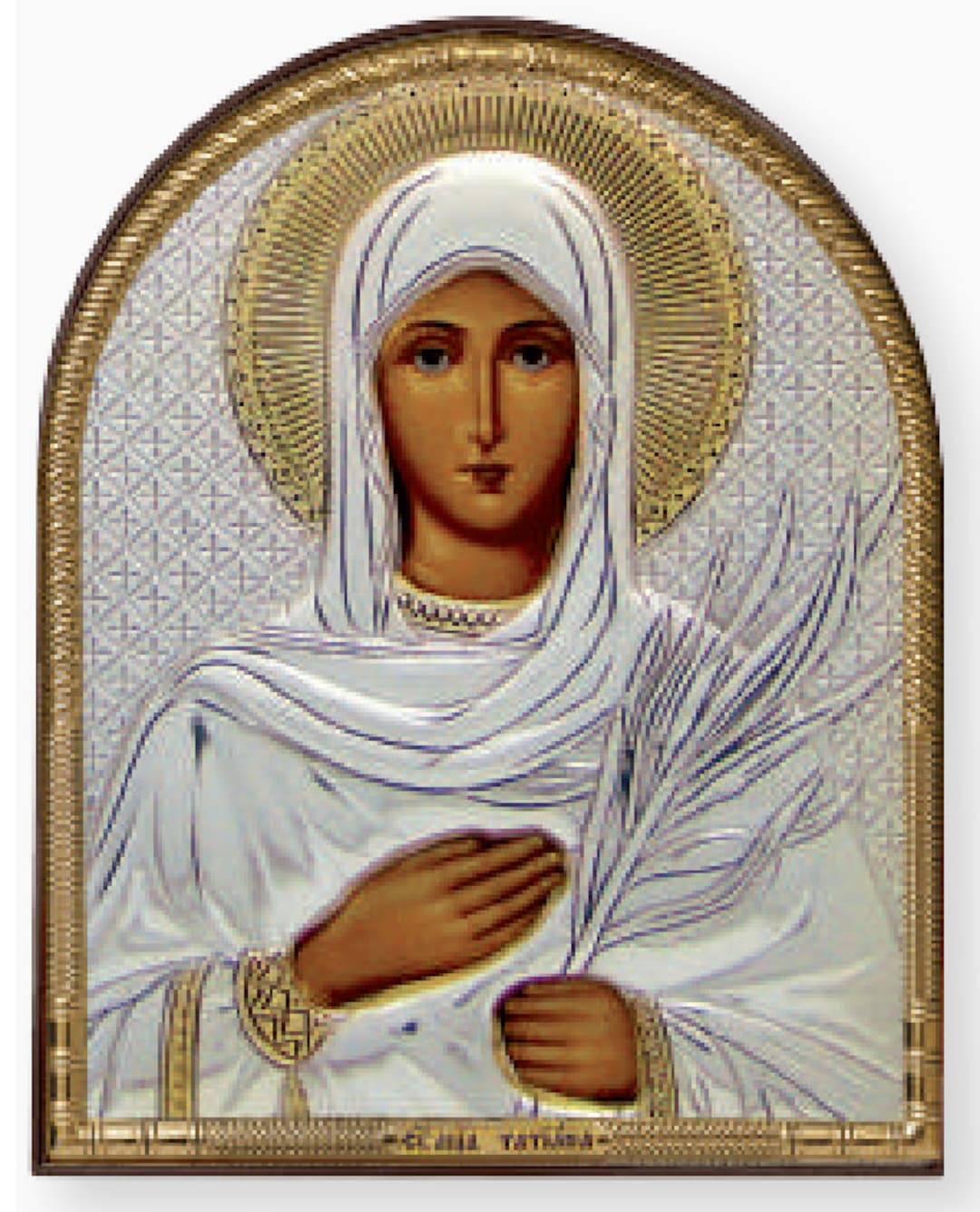 Sainte Tatiana de Rome, Martyre (✝ 226). Fête le 12 Janvier