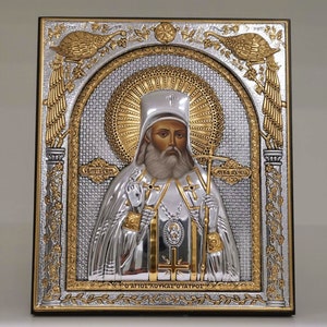 Saint Luke the Blessed Surgeon Silver Christian Orthodox Icon / Greek / Handmade