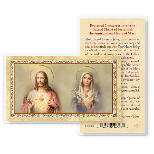 Sacred Heart of Jesus Prayer Of Consecration Holy Card Holy Card Hot Gold Stamped Lot of 25 Catholic Gifts