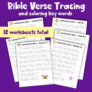 Bible Verse Tracing for Kids - Christian Worksheets for Kids - Printables for Learning Scripture - Bible Coloring Pages to Download