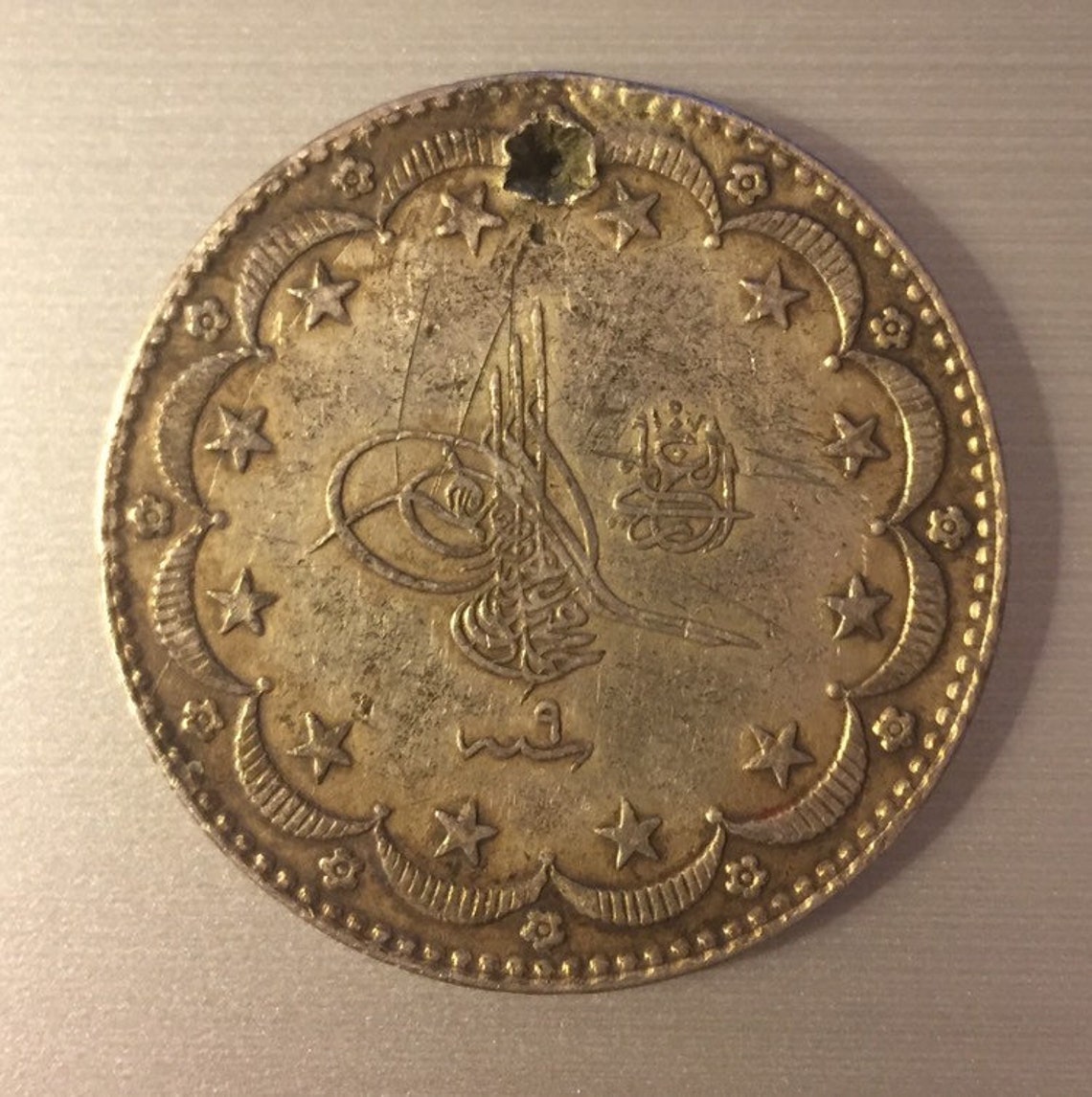Real Ottoman Empire Coin Sultan V. Reşad 5 Khurush 1327/9 Etsy Australia