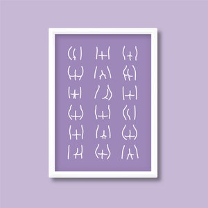 Bums Linie Zeichnung Druck | Bunte Pastell | rosa grün blau lila gelb | A5-A4-A3-A2-A1-A0 | Ungerahmt