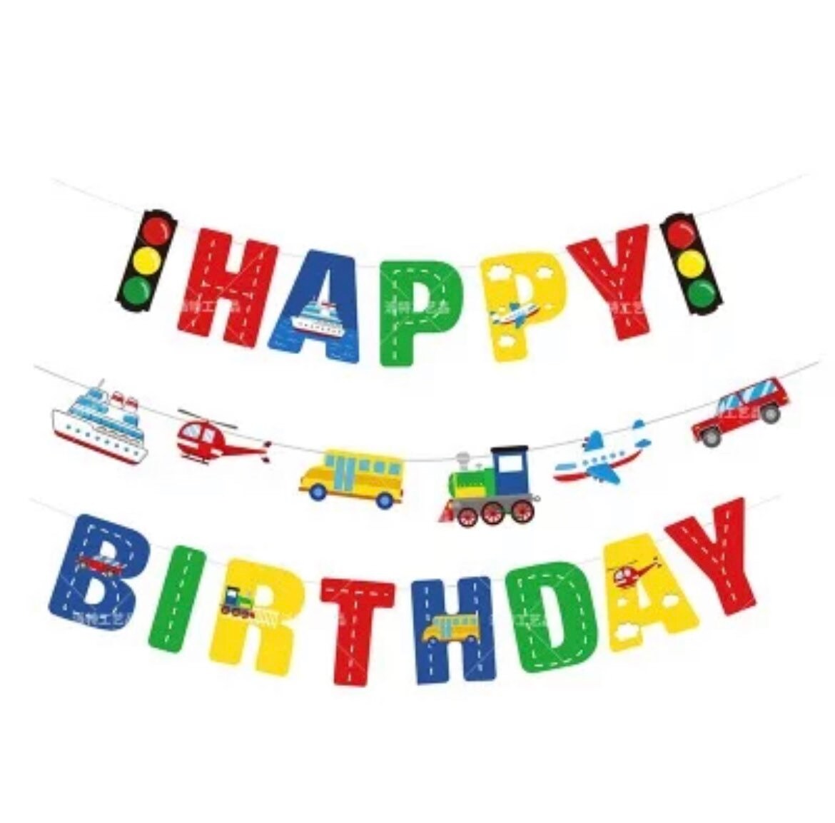 Transport Banniere De Fete Danniversaire Decorations De Etsy France