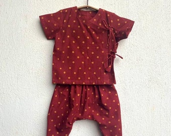Organic Madder Raidana Print