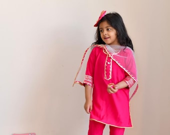 Pāṭalaḥ suit for little girls