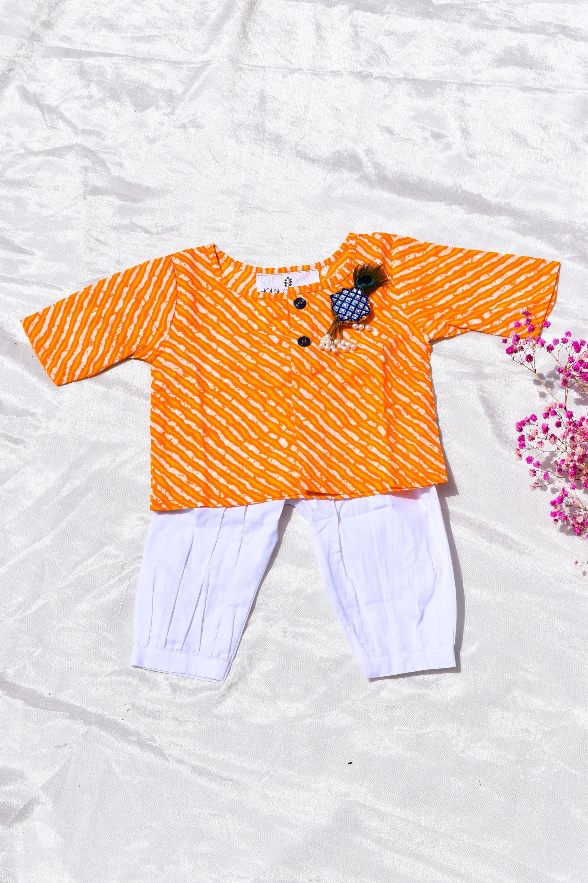 Buy Rakhi Kids Wear Online In India India