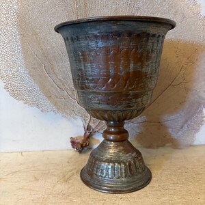 Antique Copper Urn Tribal Middle Eastern Tinwork Pedestal Vase