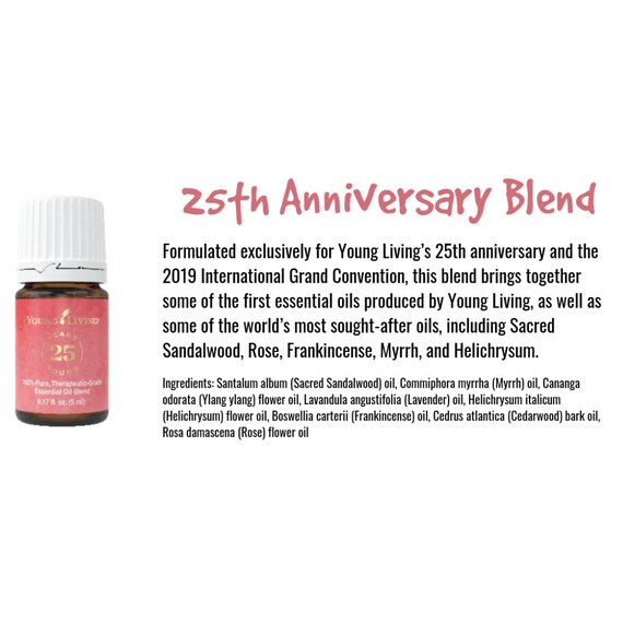 レア！】ヤングリヴィング 25イヤーズヤング 5ml レア！】ヤング