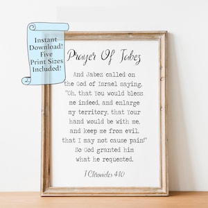 Prayer Of Jabez - 1 Chronicles 4:10 - Downloadable Print - 1 Chronicles 4 verse 10 prayer print - Scripture wall art - christian wall art