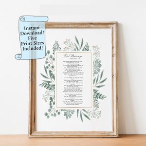 Gedicht Kahlil Gibran over huwelijk: kunst aan de muur jubileum (digitale download)