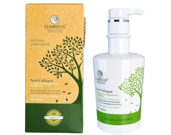 Xiaomoxuan Tea Tree Silky Smooth Collagen Mask. Smoothing, repairing, hydrating. Organic and cruelty-free