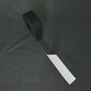 ELASTIC STRETCHABLE REFLECTIVE Sew On Fabric Silver SewViz Brand Safety Trim Reflects White (Vest Trim)