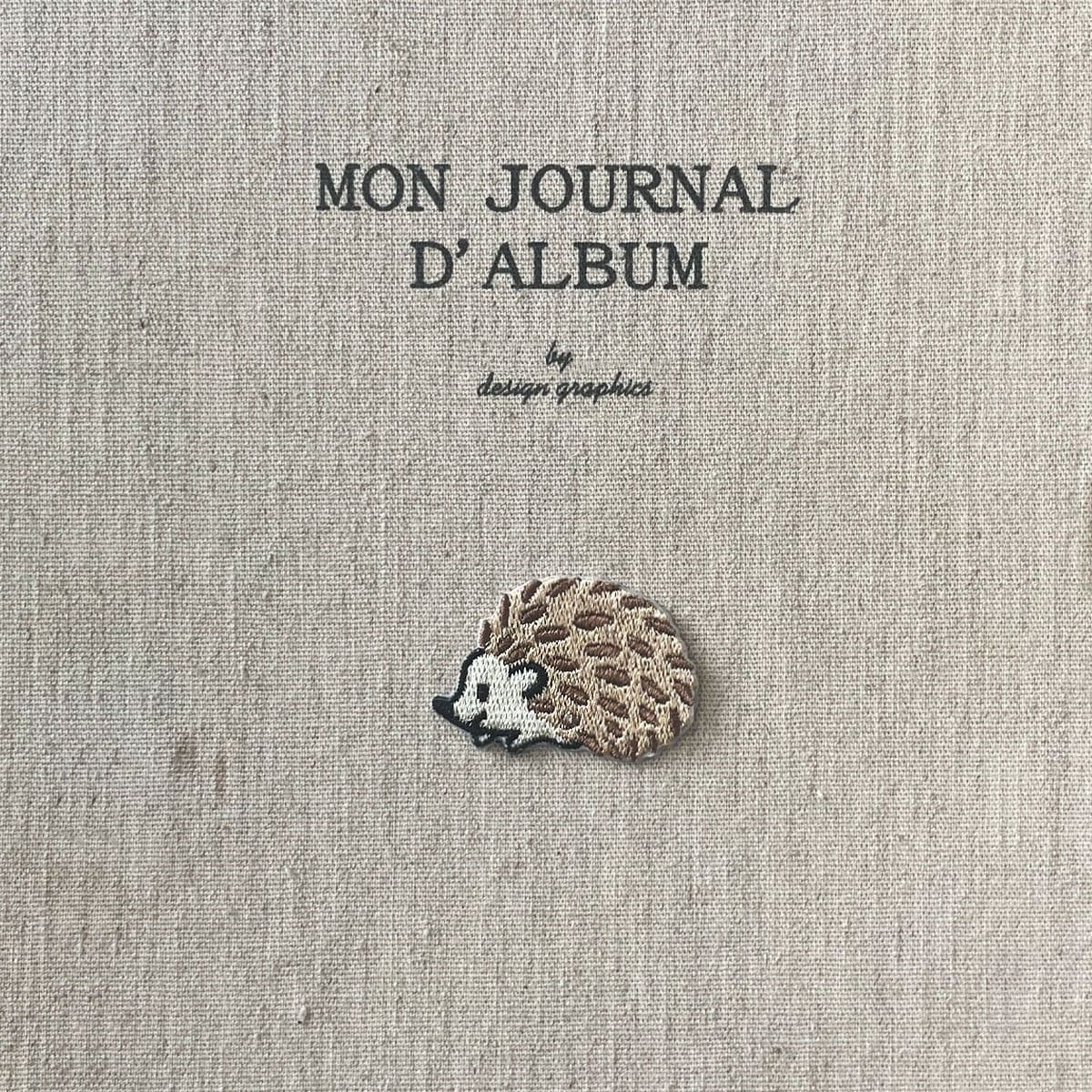 Hedgehog Patch, Small Hedgehog Iron On, Hedgehog Applique, Gift for Animal Lovers