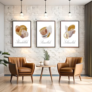 3 Piece Islamic Wall Art Printable, Set of 3 Islamic Prints, Muslim Poster Set, Islamic Gifts, Digital Islamic Art, Alhamdulillah Bismillah
